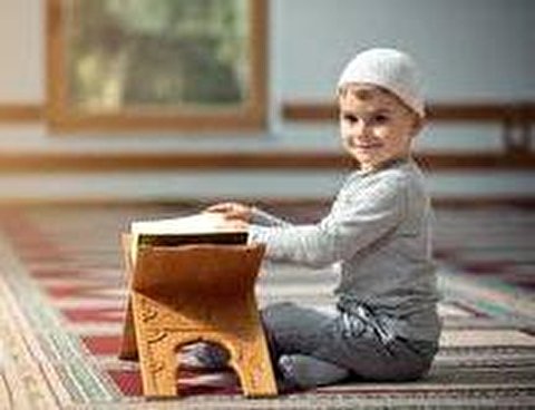 The rules of the recitation of the Holy Quran
