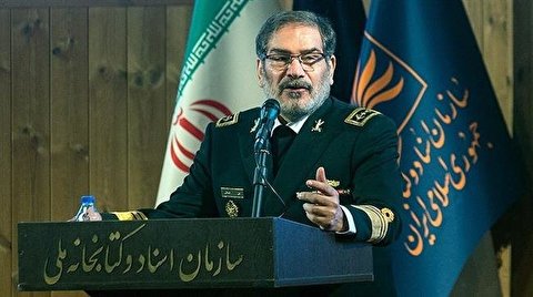 Iran to Overcome Challenges through Active Resistance, National Solidarity