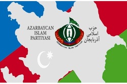 حزب اسلام جمهوری آذربایجان‏، مکرون را محکوم کرد