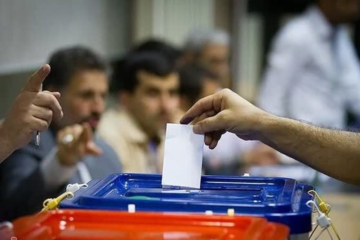 ۵۰۸ سربازرس انتخابات در استان تهران بر انتخابات نظارت می‌کنند