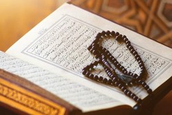 انتشار فراخوان نمایشگاه هنرهای قرآنی «الرحمن»