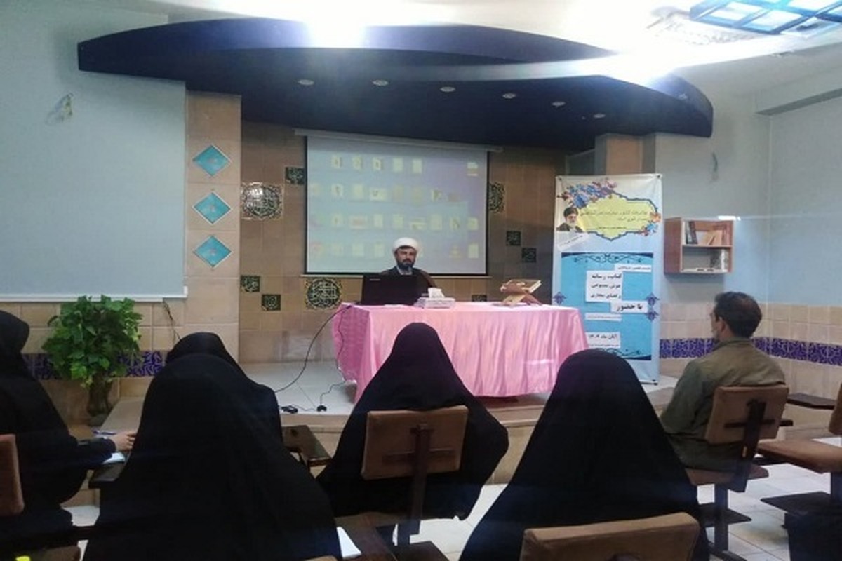 گزارشی از نشست علمی «کتاب، فضای مجازی و هوش مصنوعی» در مدرسه غدیریه شیراز