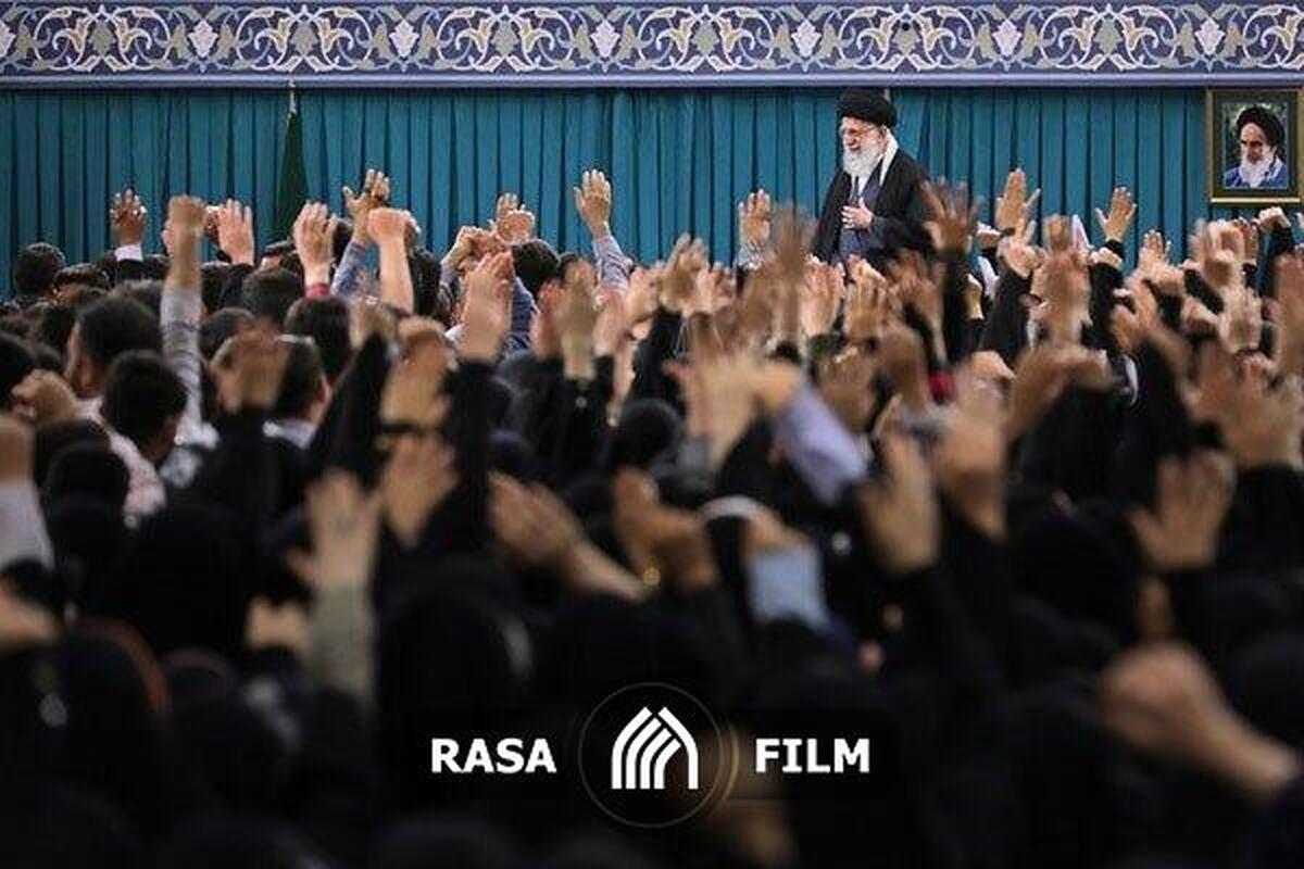 فیلم کامل بیانات رهبر معظم انقلاب در دیدار رمضانی دانشجویان