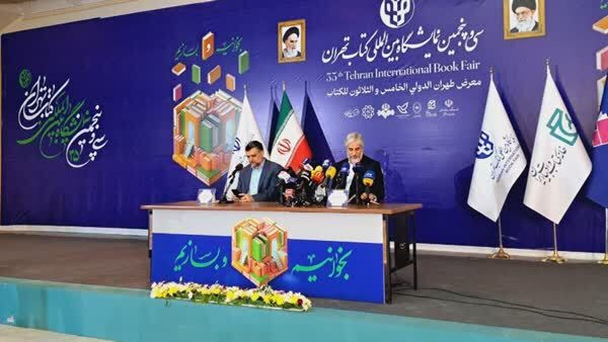 تعداد کتاب‌های خارجی حاضر در نمایشگاه تهران ۵ هزار عنوان افزایش پیدا کرده است
