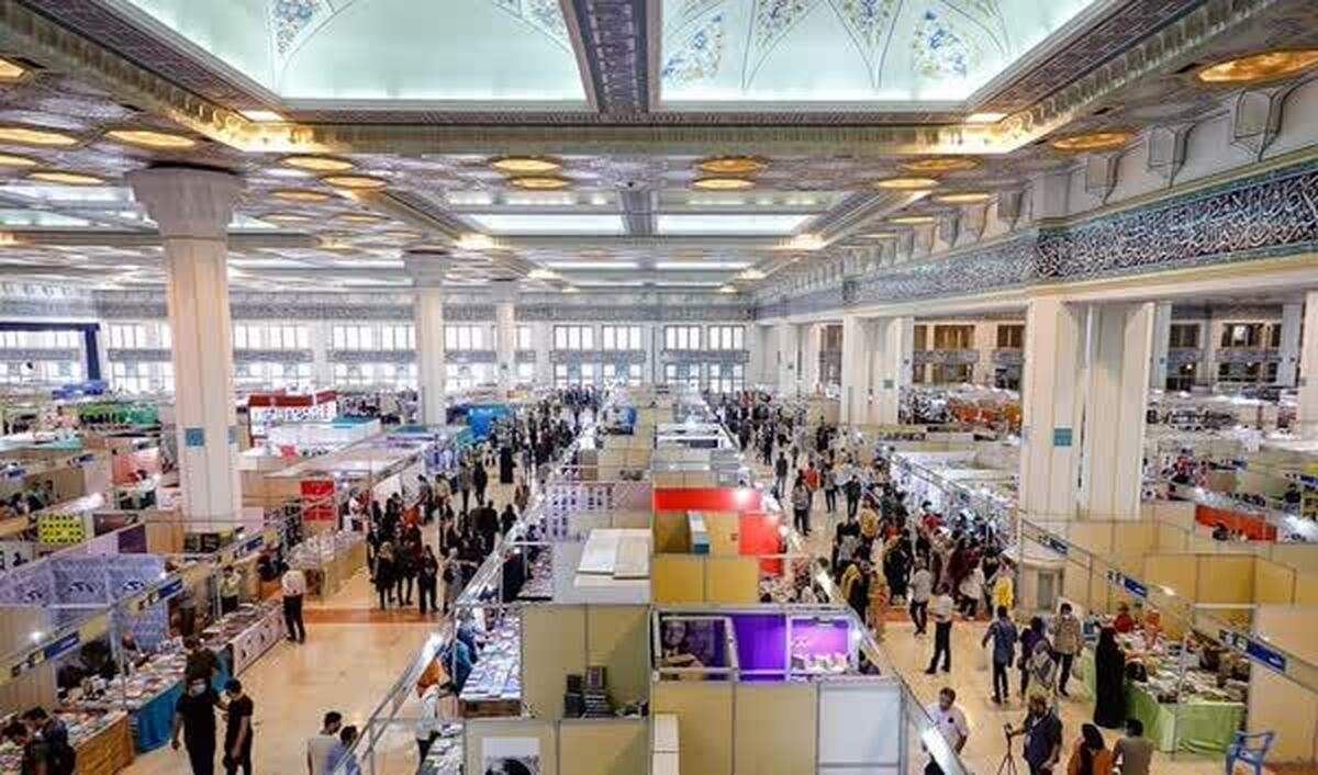 یمن به جای هند، مهمان ویژه نمایشگاه کتاب تهران شد