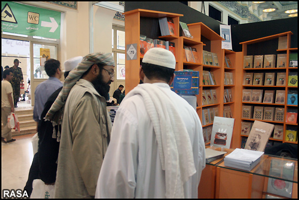 دوازدهمین نمایشگاه بزرگ کتاب استانی سیستان و بلوچستان برگزار می شود