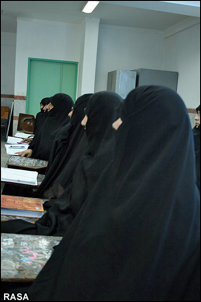 برگزاري دوره آموزشي  حجاب  