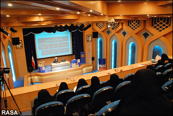 نشست مهندسی فرهنگی از دیدگاه مقام معظم رهبری در مشهد برگزار میشود