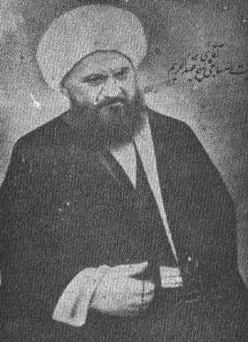 سيد عبدالکريم حائري، موسس حوزه علميه