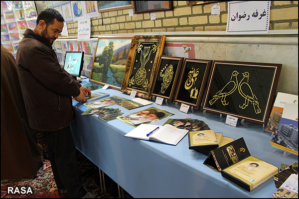 گزارشی از فعالیت انجمن‌های علمی مؤسسه آموزش عالی علوم انسانی