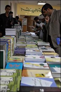 دومين نشست تربيتي سالانه اساتيد جامعه المصطفي