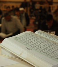 آموزش قرآن در موسسه لقاء الله