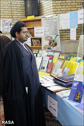 حجتالاسلام سيدحسين اختر رضوي