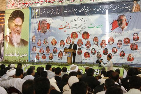 استاندار سيستان و بلوچستان در مراسم بزرگداشت شهداي وحدت