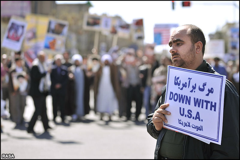 مراسم بزرگداشت شهدای انقلاب بحرین در مسجد اعظم قم برگزار شد