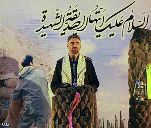 سردار علي فضلي