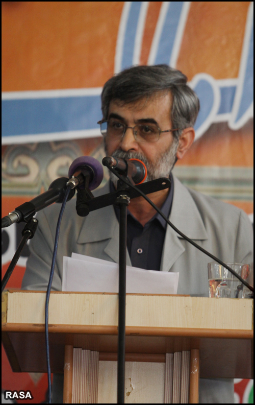 دکتر الهام