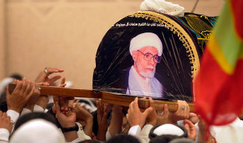 تشييع علامه المعتوق در عربستان