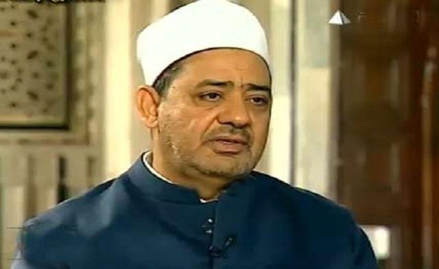 شيخ الازهر