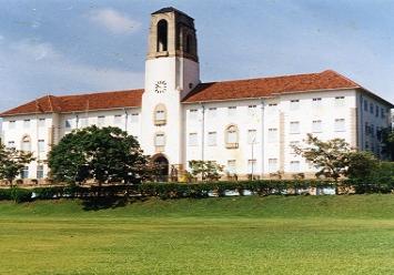 دانشگاه اوگاندا