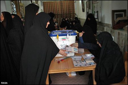 انتخابات نهمين دوره مجلس شوراي اسلامي