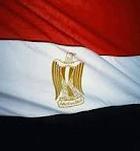 مصر