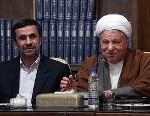 حضور احمدي نژاد در مجمع تشخيص مصلحت نظام
