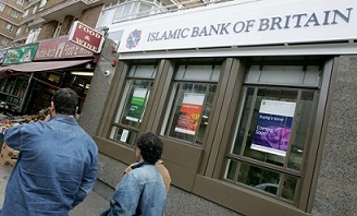 بانک اسلامي