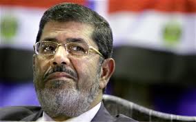 مرسي