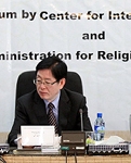 وانگ ژو آن، رييس سازمان اديان چين 