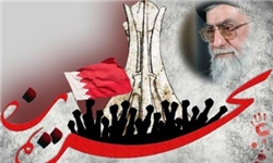 مقام معظم رهبري و انقلاب ملت بحرين