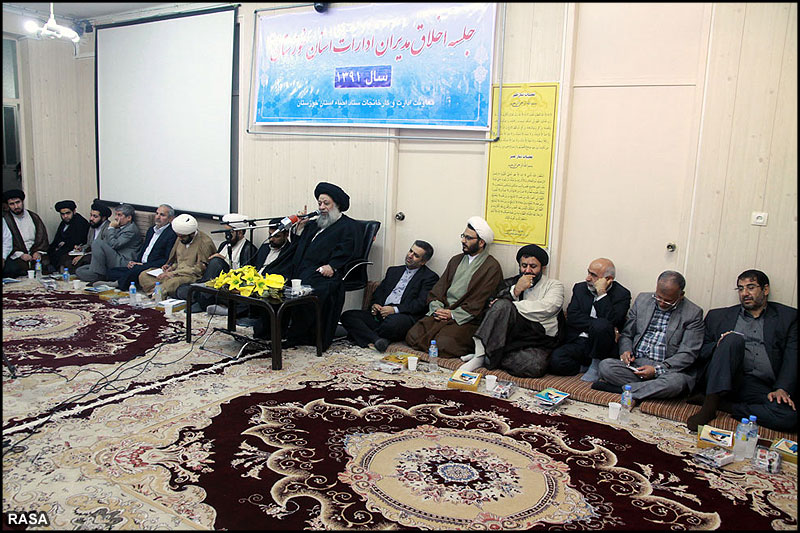 Ayatollah Alavi Gorgani condemns the terrorist crimes which are occurring in Syria. 