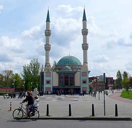 مسجد روتردام هلند