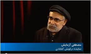 واکنش مضحک جاسوس فرانسه به مصاحبه علمی رسا