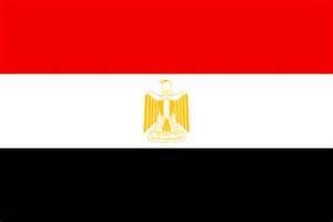 مصر