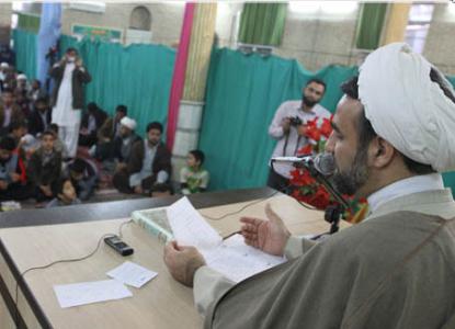 حجتالاسلام صالح