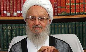 Ayatollah Naser Makarim Shirazi