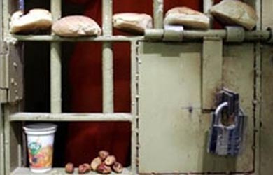  Palestinian prisoner have gone on hunger strike