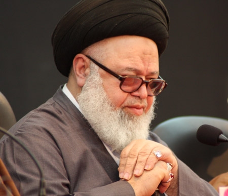Ayatollah Sayed Abdullah Al-Gharifi