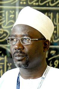 Gambia Islamic Scholar