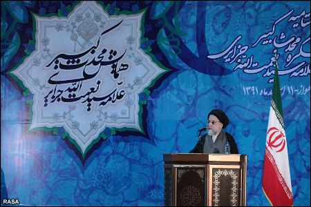 آيت الله شفيعي در آيين اختتاميه کنگره محدث کبير علامه سيد نعمت الله جزايري