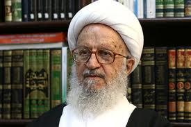 Ayatollah Naser Makarim Shirazi