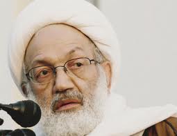 Ayatollah Isa Qassem