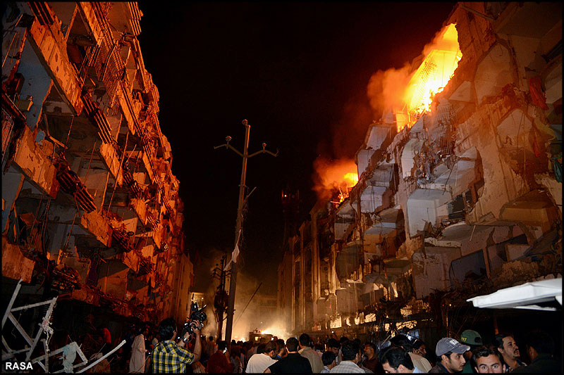 Bombing in Karachi