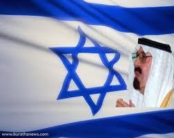 نتانياهو وپادشاه عربستان سعودي