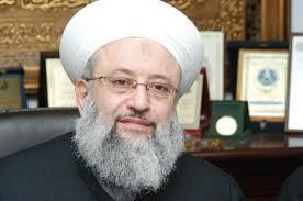 Sheikh Maher Hammoud 
