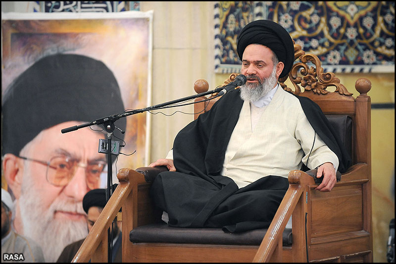 Ayatollah Husseini Bushahri