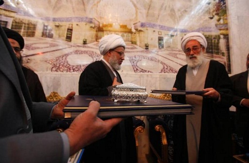 Keys for the new shrine of Imam Hussein