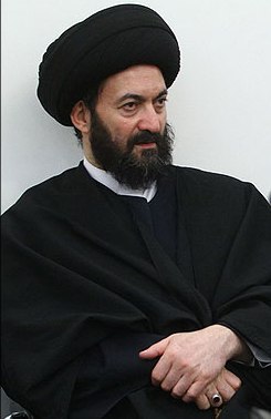 Ayatollah Amuli