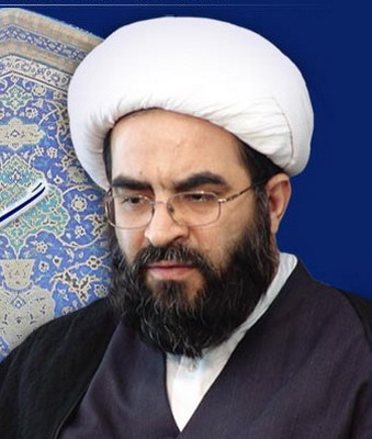 Ayatollah Mohammad Javad Fazel Lankarani